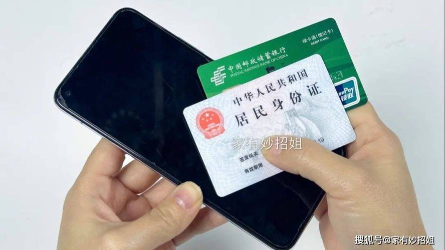保定办理个人流水？这份保姆级攻略请收好
