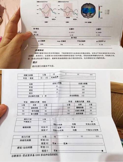 保定个人流水代办避坑指南：3个关键步骤让你少走弯路