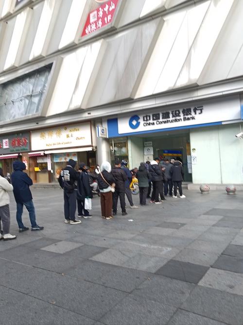 保定代办个人流水办理全攻略：从资料准备到审核通过的完整流程