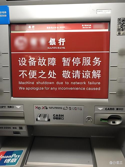 保定代办企业流水避坑指南：从踩雷到合规的实战心路