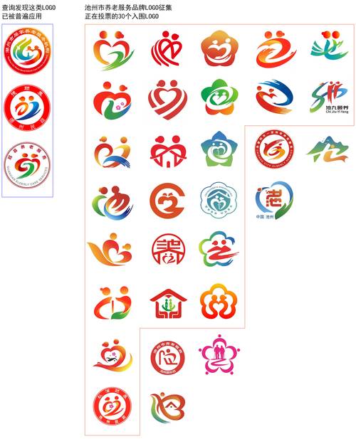 保定银行流水制作：小白必看的避坑指南