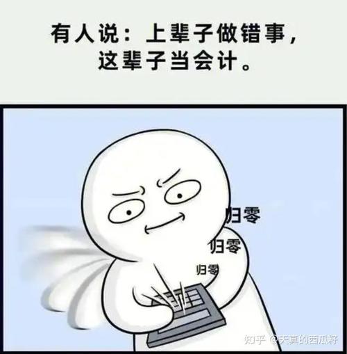 保定搞懂银行流水办理，避免这些常见麻烦