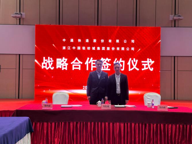 保定代开企业对公流水：隐藏的风险与应对